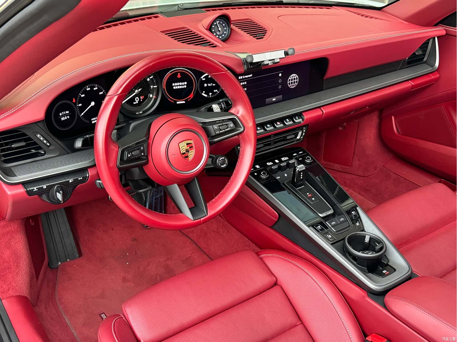 Porsche 911, 2023 14