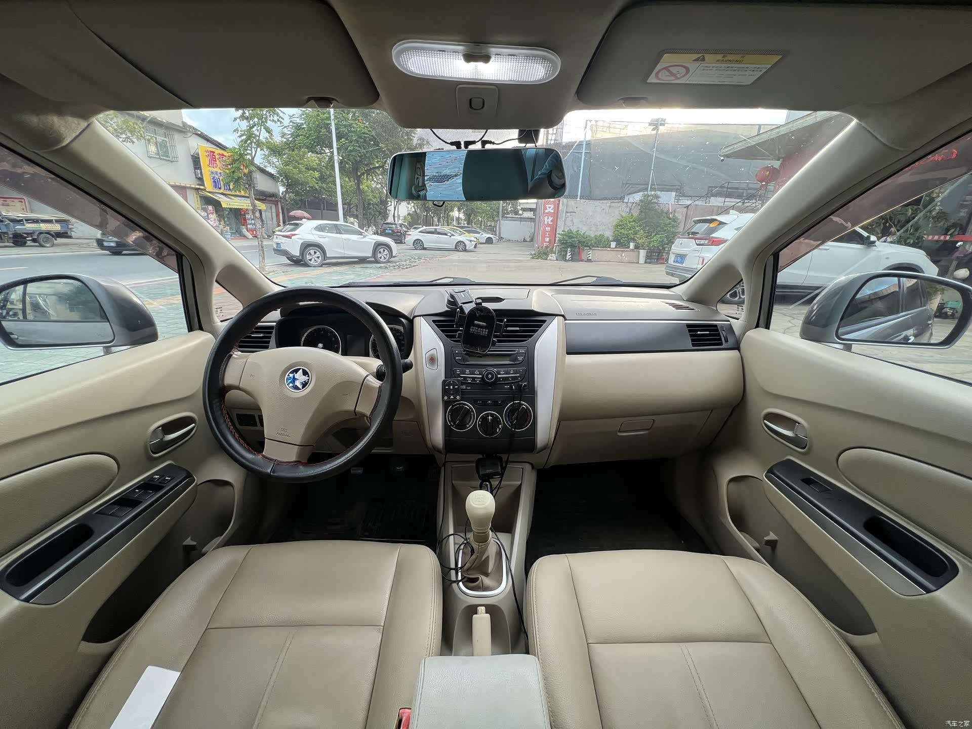 Nissan D50, 2013 6