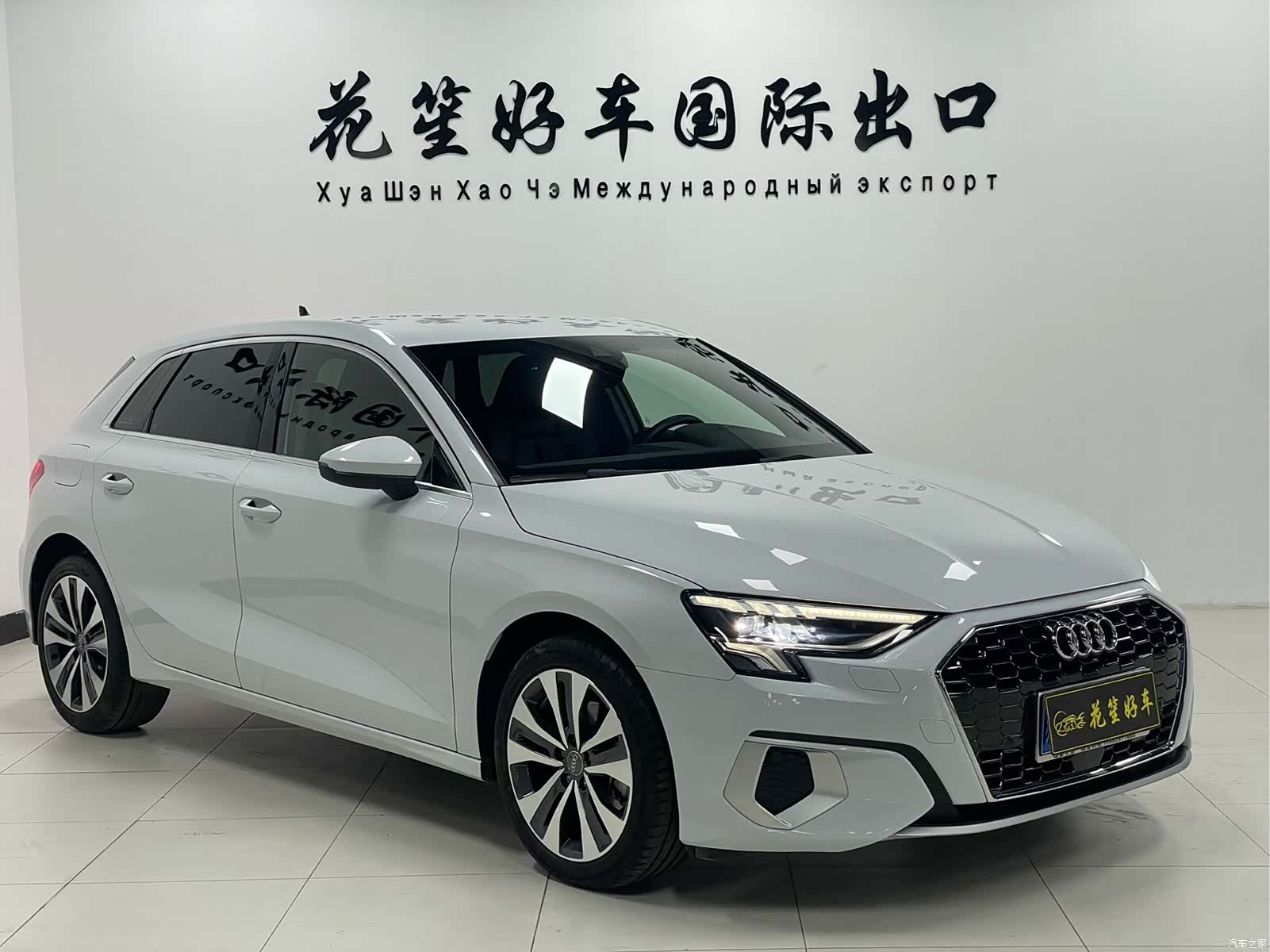 Audi A3, 2022 2