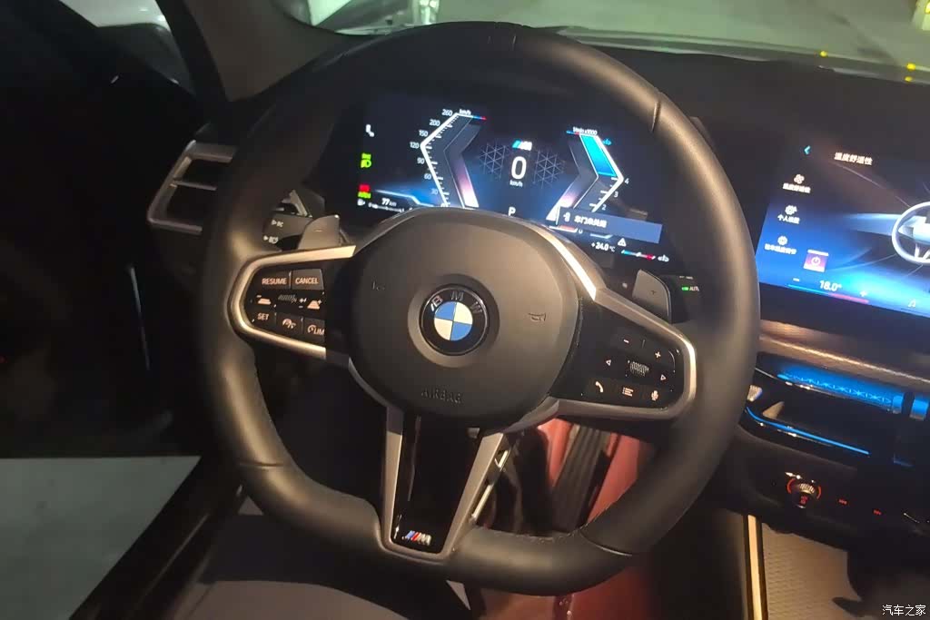 BMW 3 Series, 2025 15
