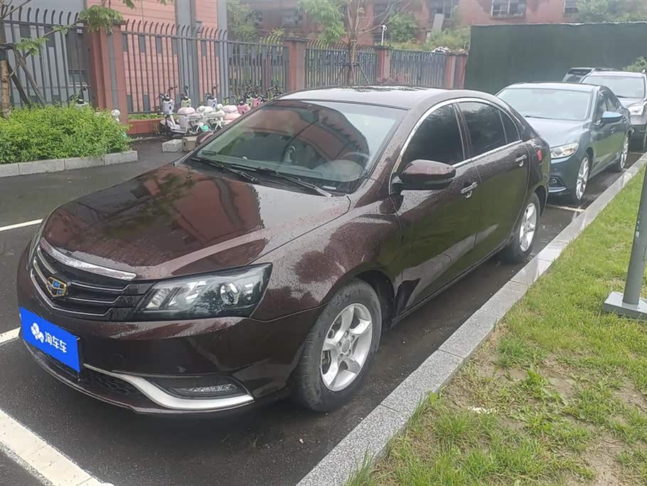 Geely Emgrand