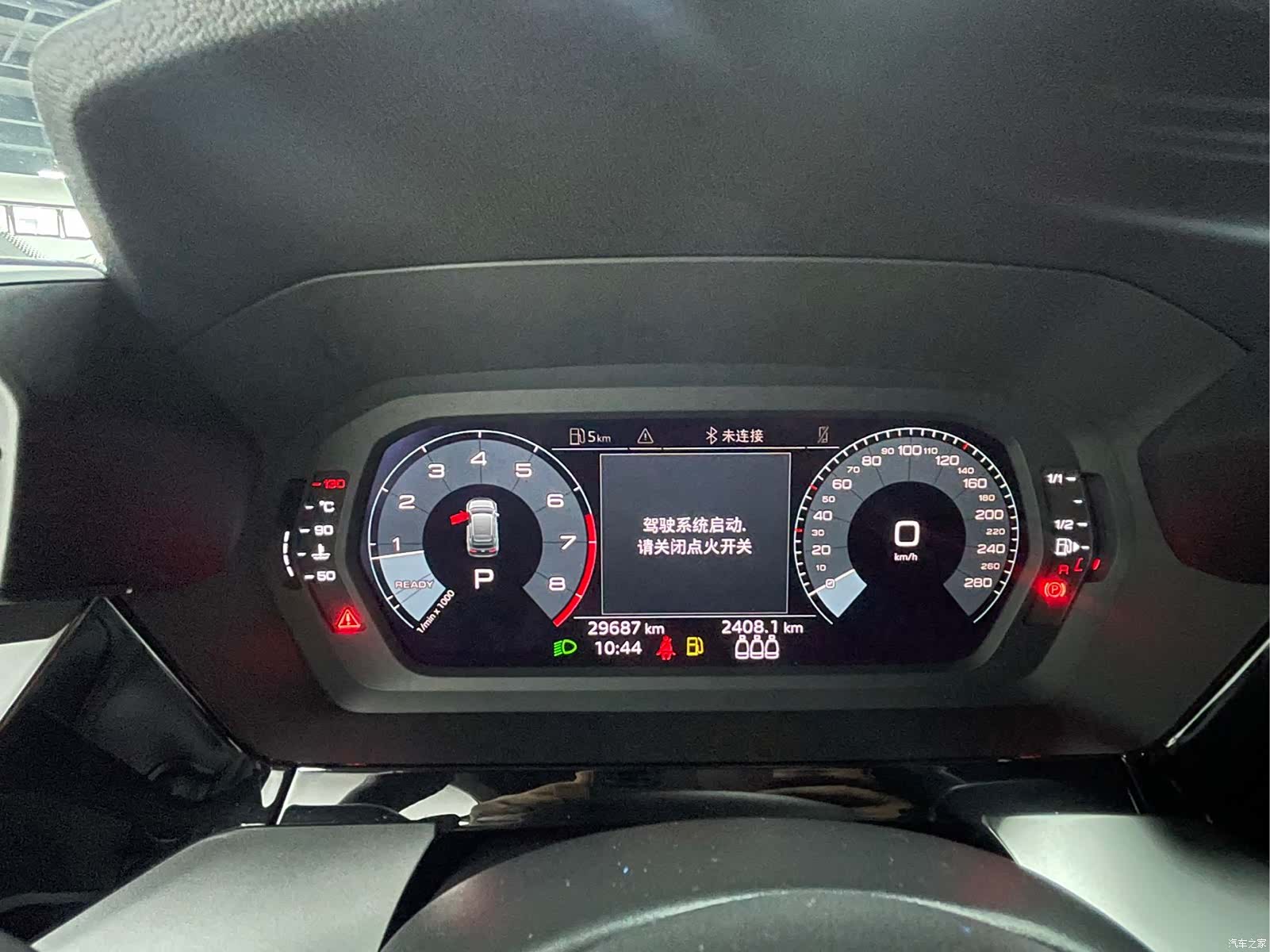 Audi A3, 2022 20