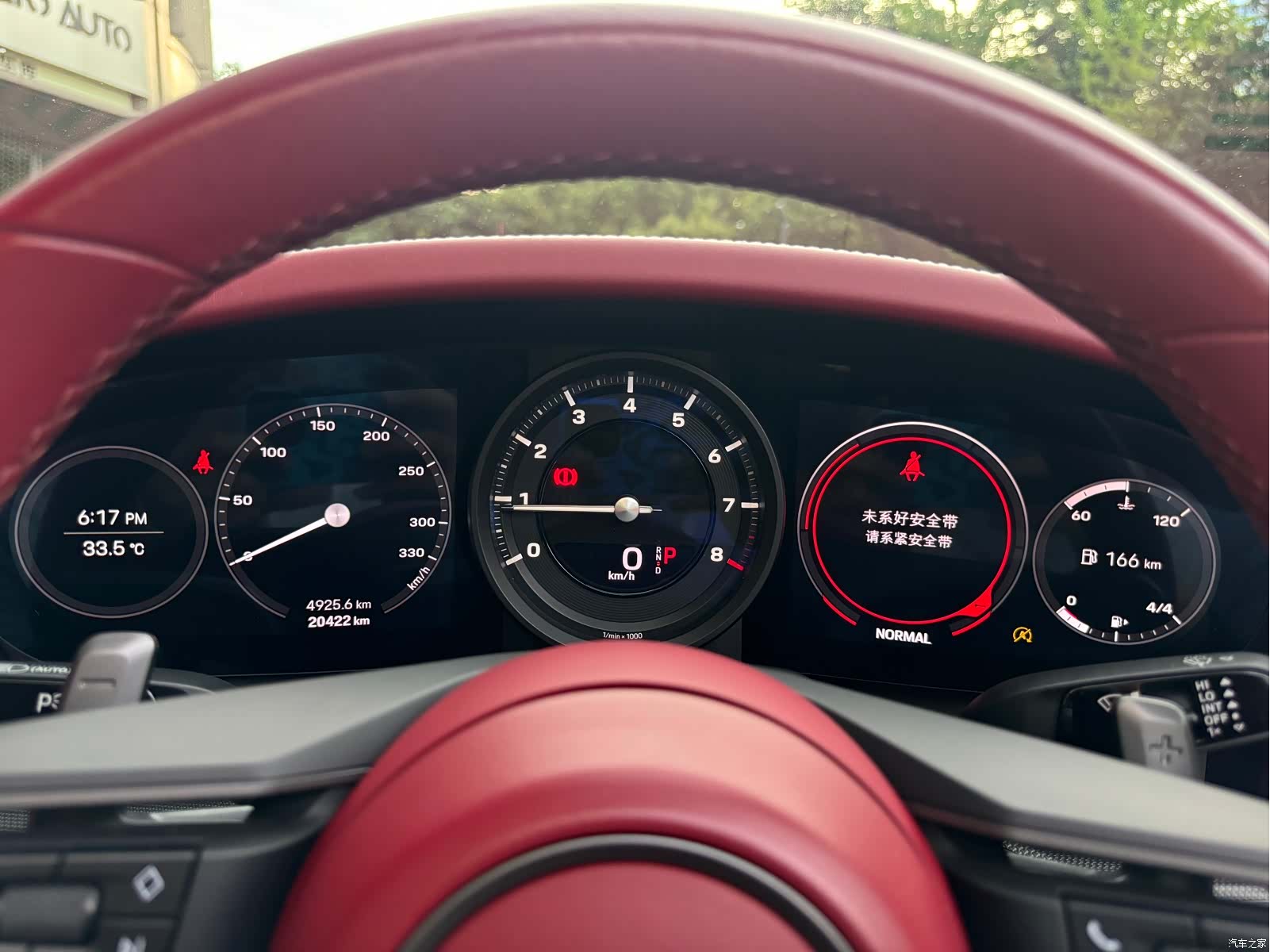 Porsche 911, 2023 25