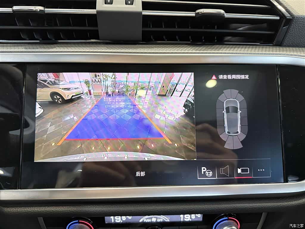 Audi Q3, 2022 20