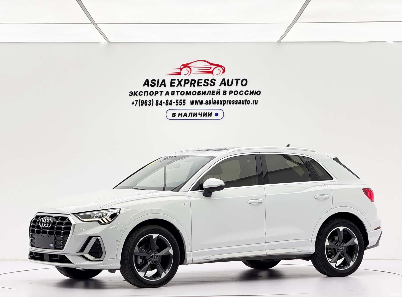 Audi Q3, 2023 1