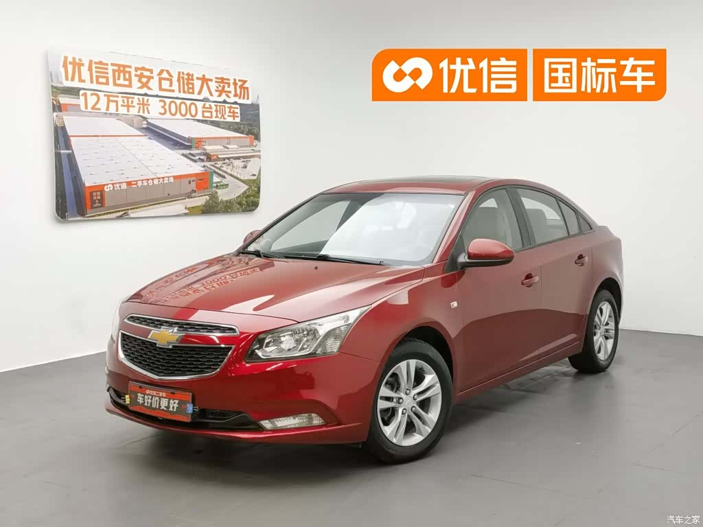 Chevrolet SE, 2016 1