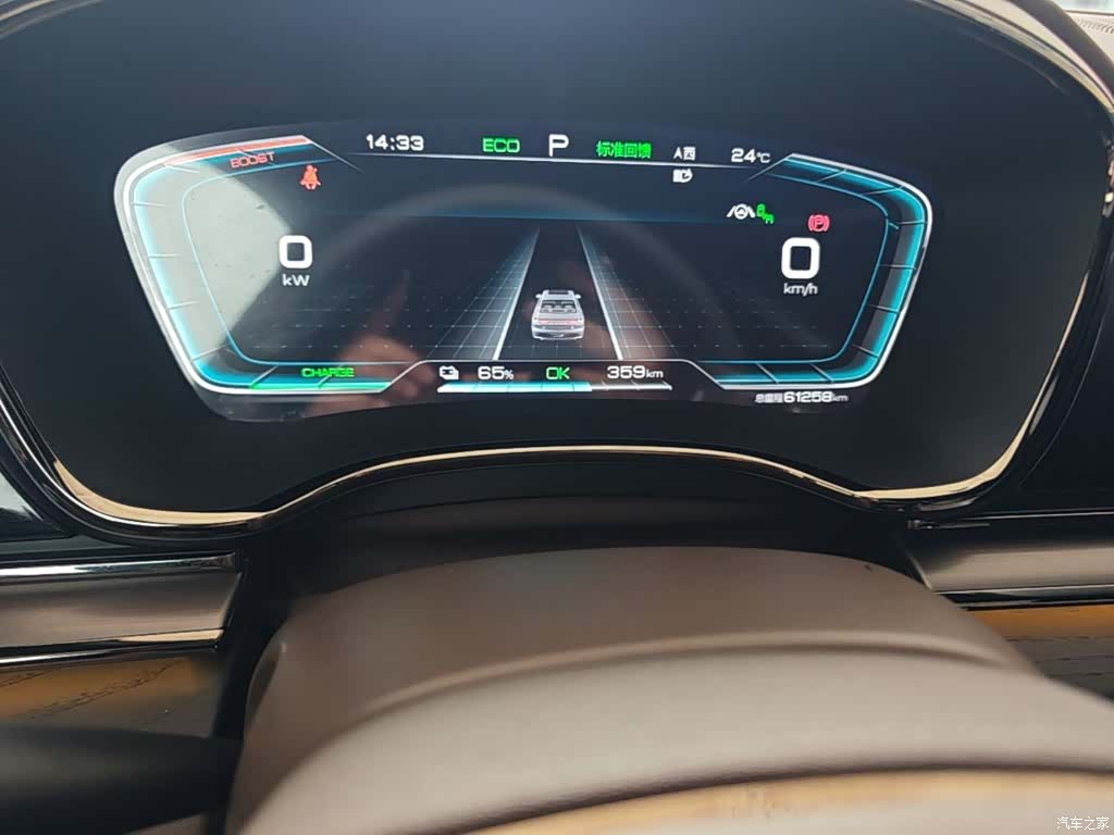 BYD Han, 2021 12