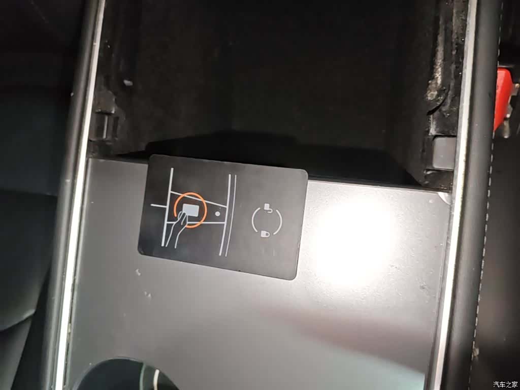 Tesla Model 3, 2022 9