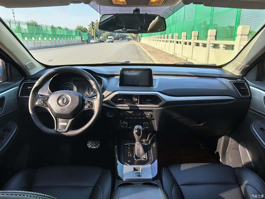 DongFeng S560, 2019 11