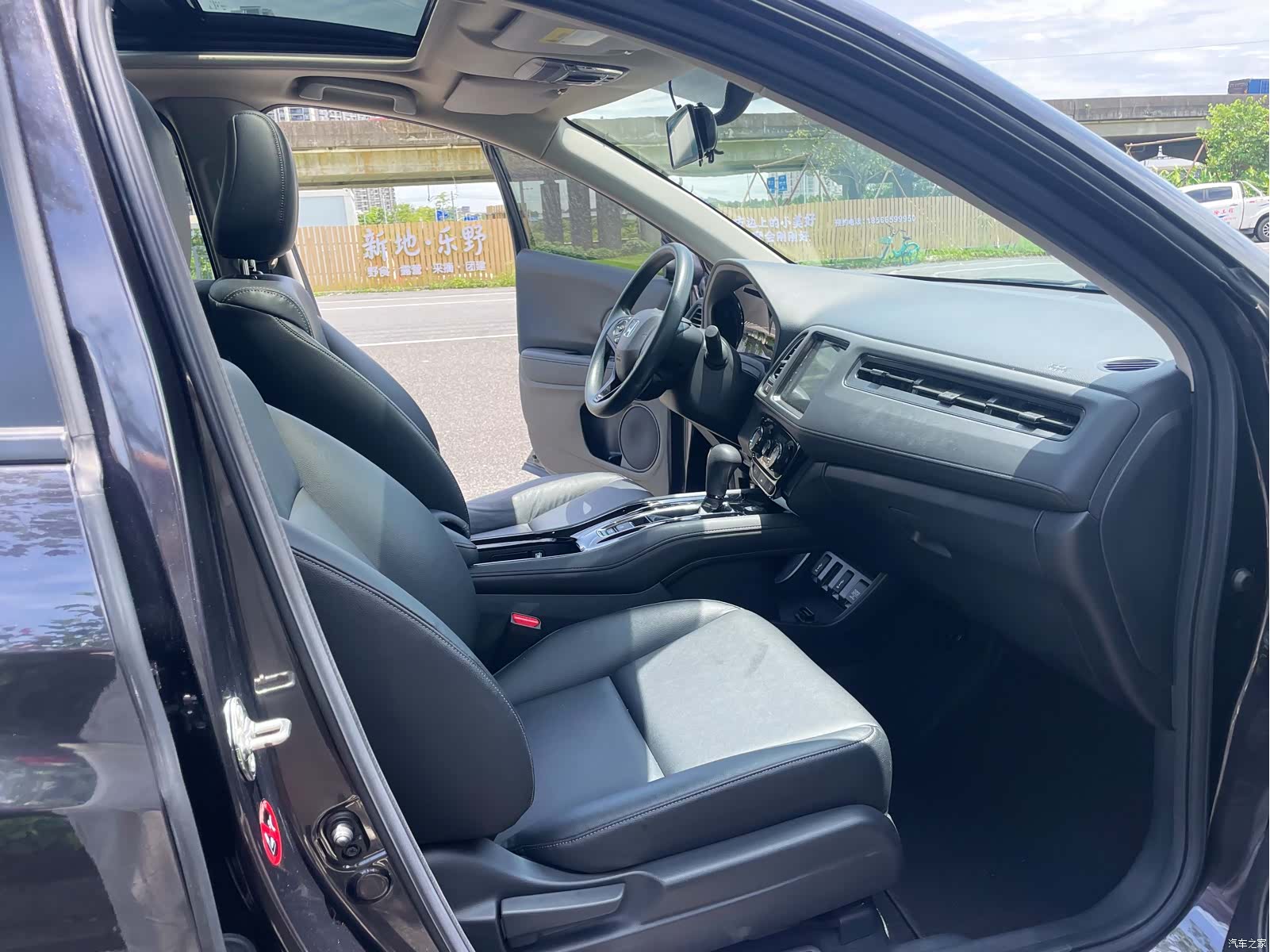 Honda Vezel, 2020 25