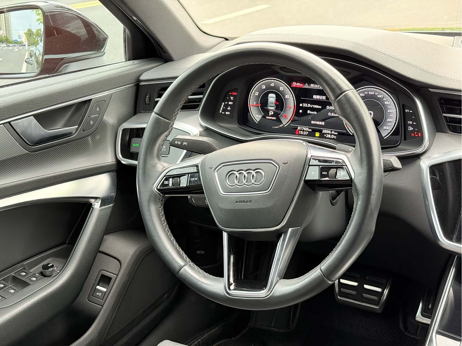 Audi A6L, 2022 7