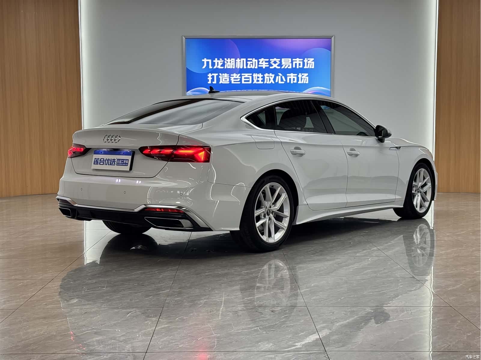 Audi A5, 2023 все фото