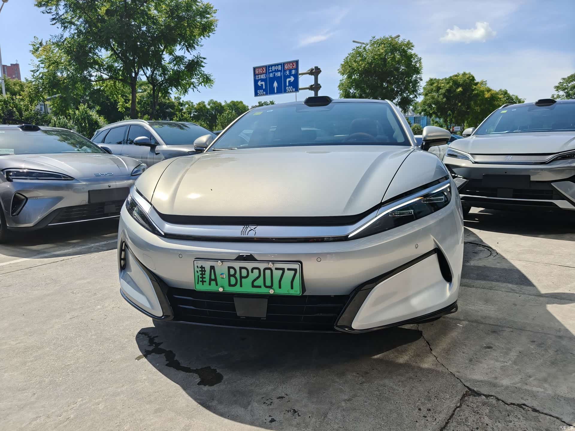 BYD Han, 2025 2