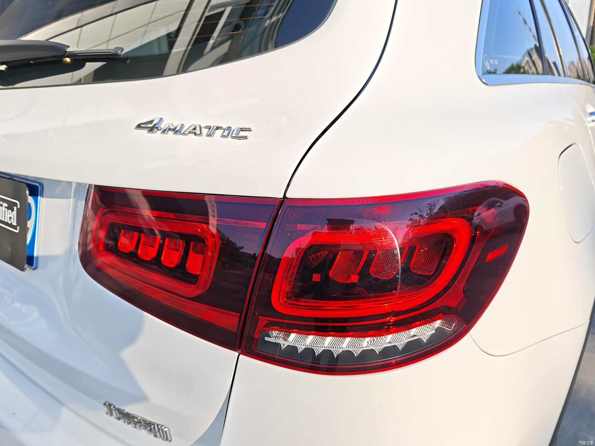 Mercedes-Benz GLC, 2020 14
