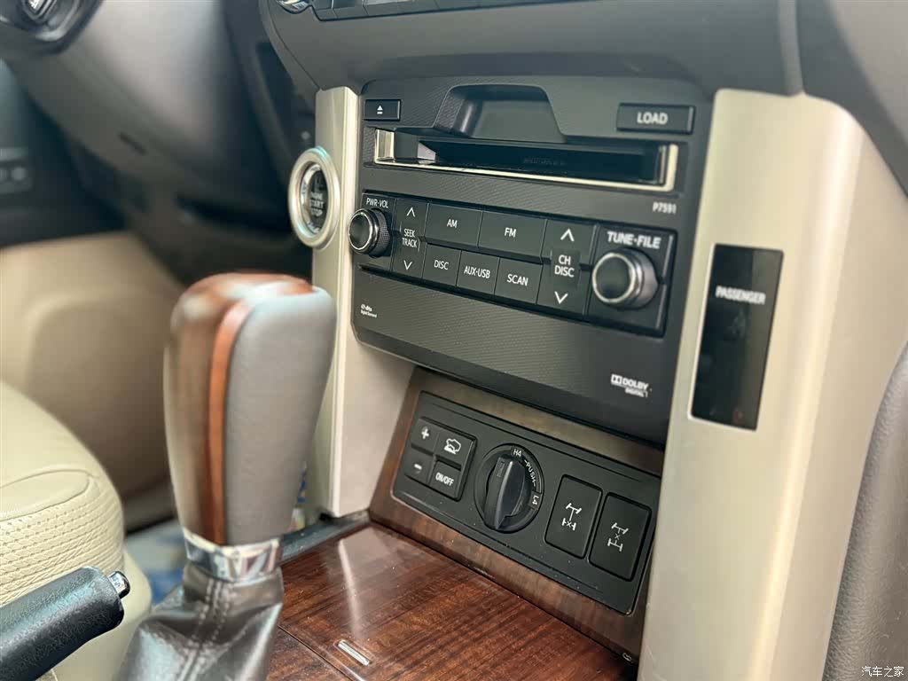 Toyota Prado, 2012 29