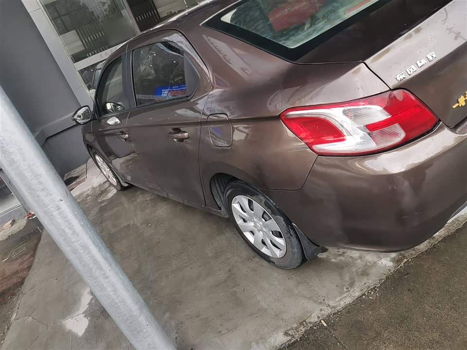 Peugeot 301 Peugeot 301