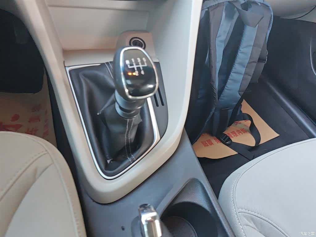 Buick 15N, 2015 14