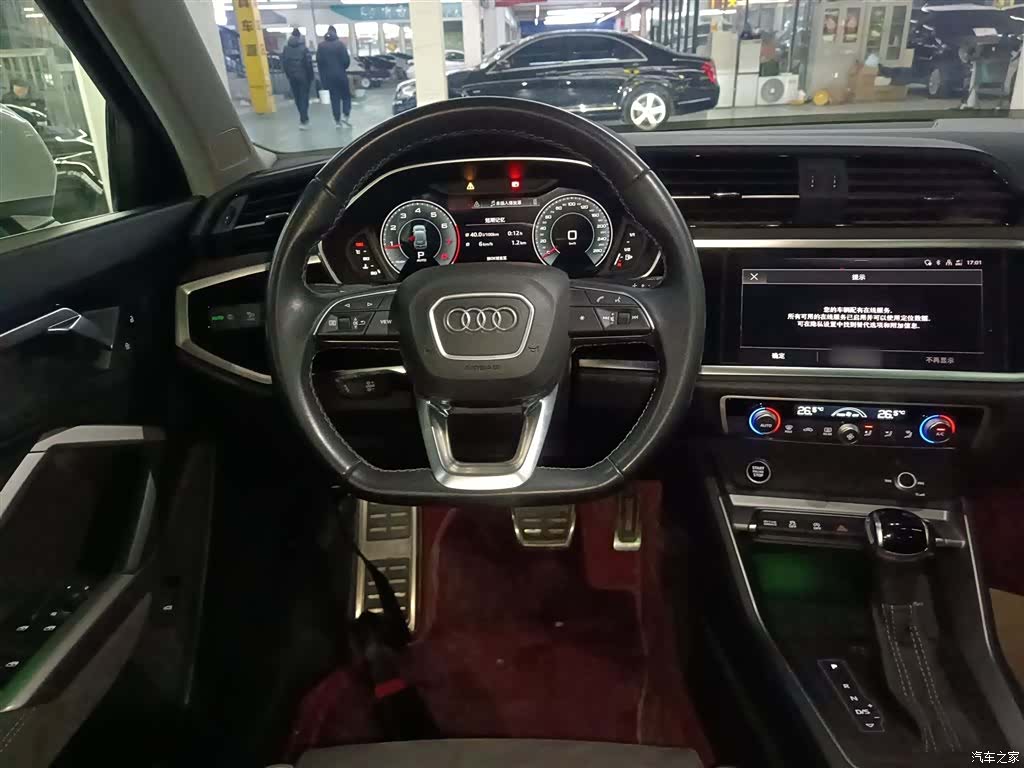 Audi Q3, 2023 11