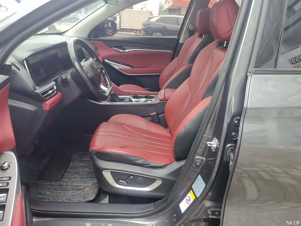 Changan CS75, 2020 15