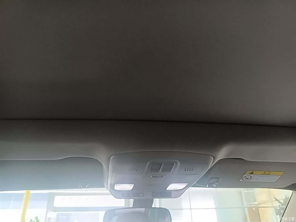 Buick Envision Plus, 2017 18