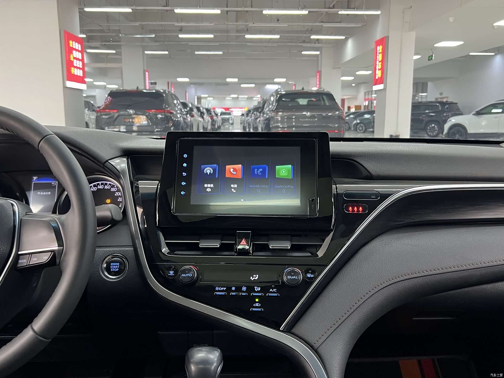 Toyota Camry, 2024 8