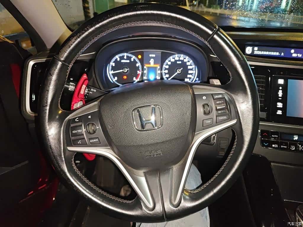 Honda Spirior, 2016 3