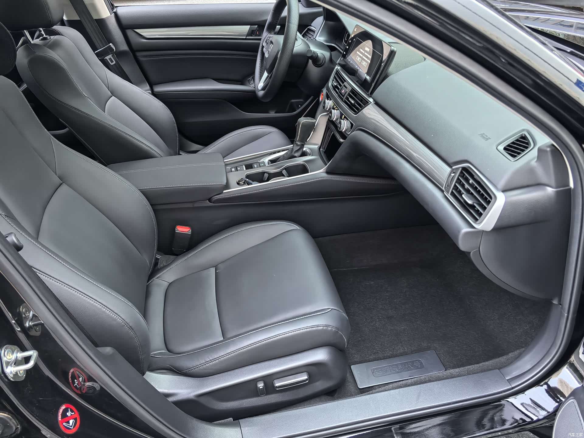Honda Accord, 2023 13