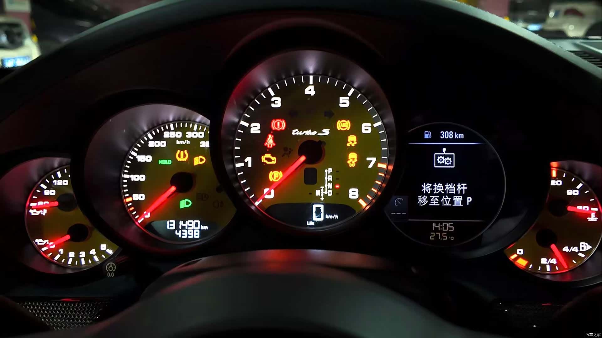 Porsche 911, 2018 10