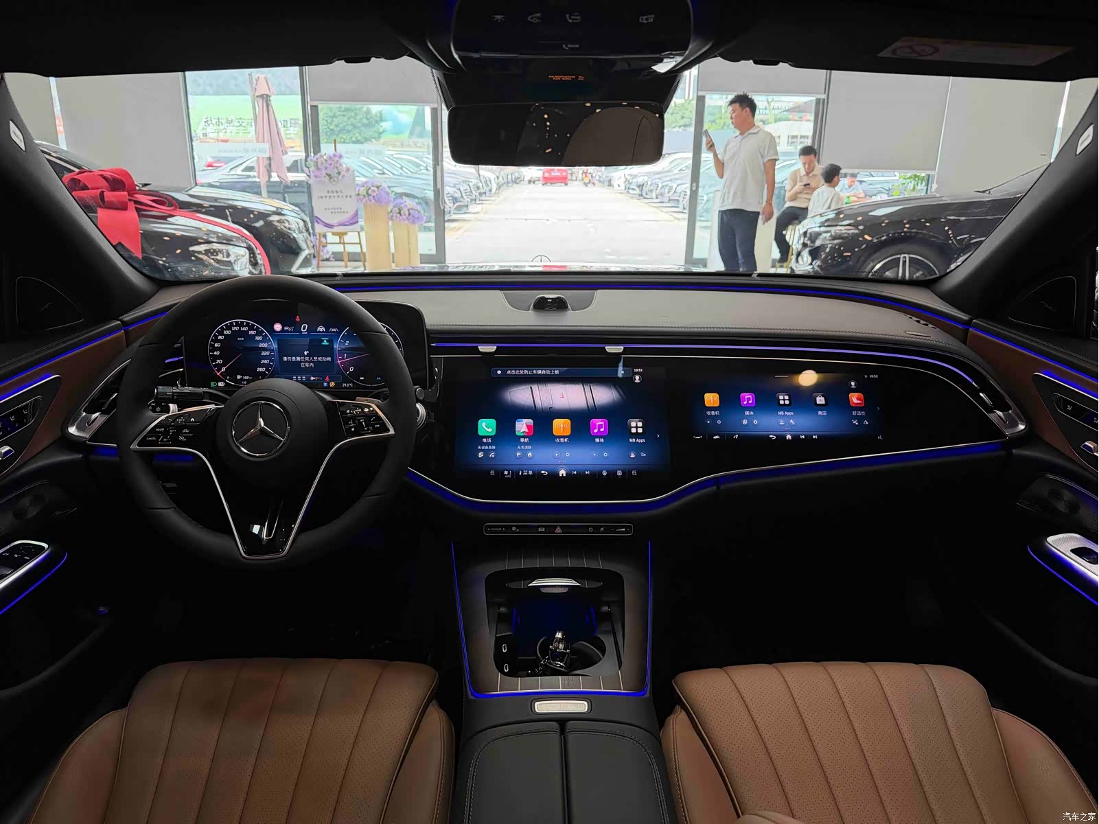 Mercedes-Benz E-Class, 2025 10