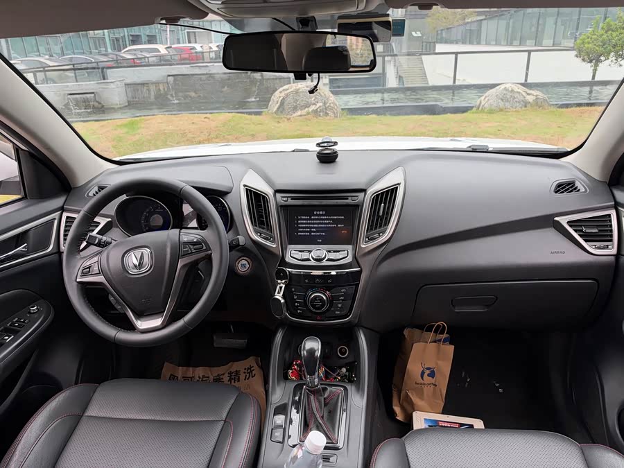 Changan CS75 2017, фото 14