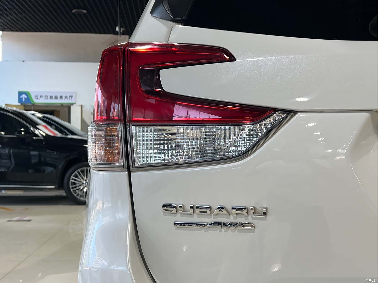 Subaru Forester, 2019 9
