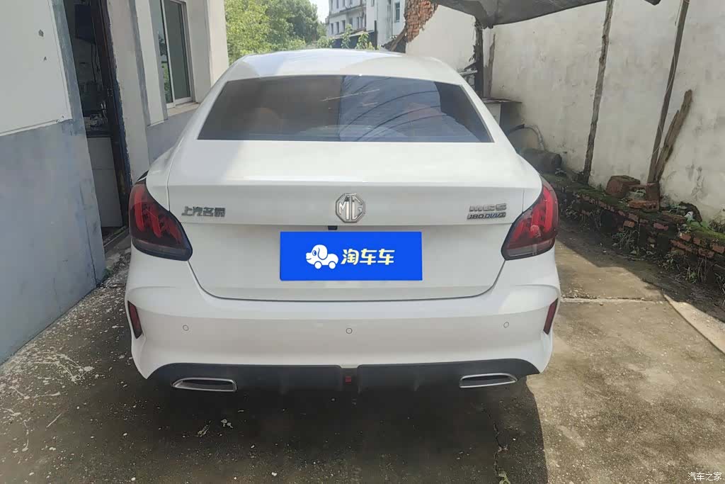MG MG5, 2024 4