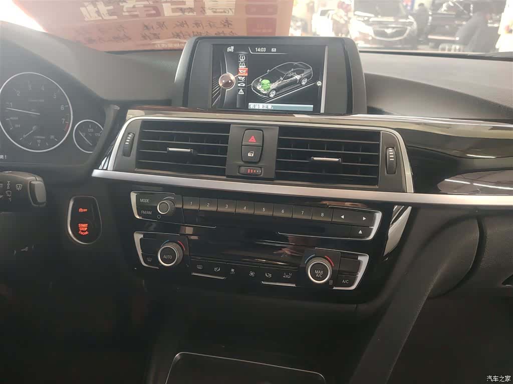 BMW 3 Series, 2017 все фото
