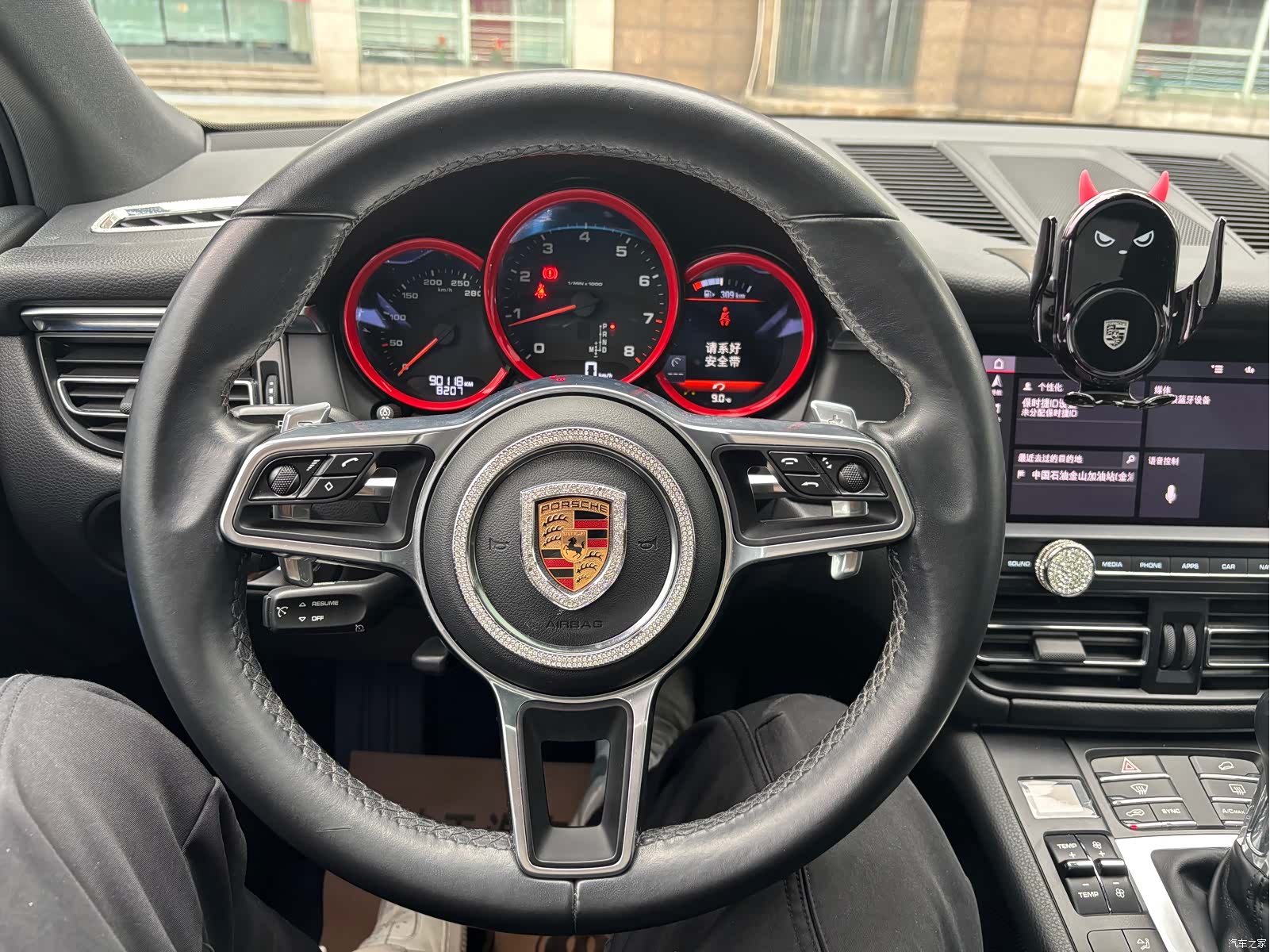Porsche Macan, 2020 18