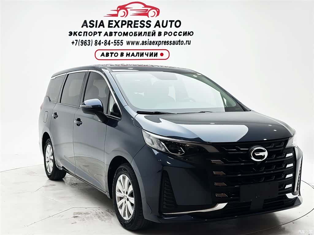 GAC M6, 2022 3