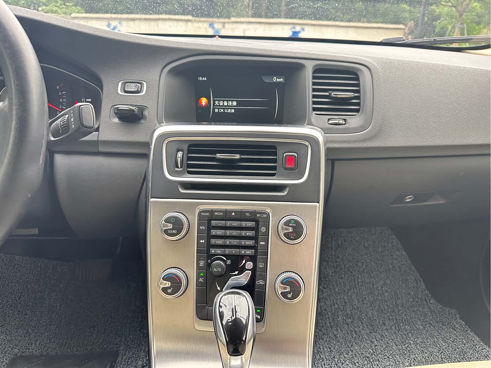 Volvo S60, 2014 9