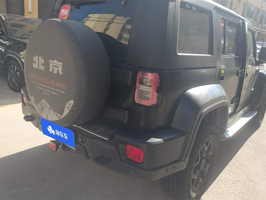Beijing BJ40 Beijing BJ40