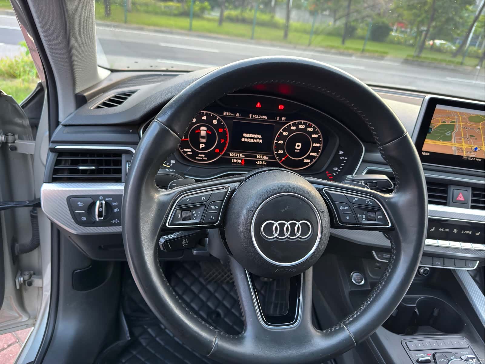 Audi A4L, 2018 11