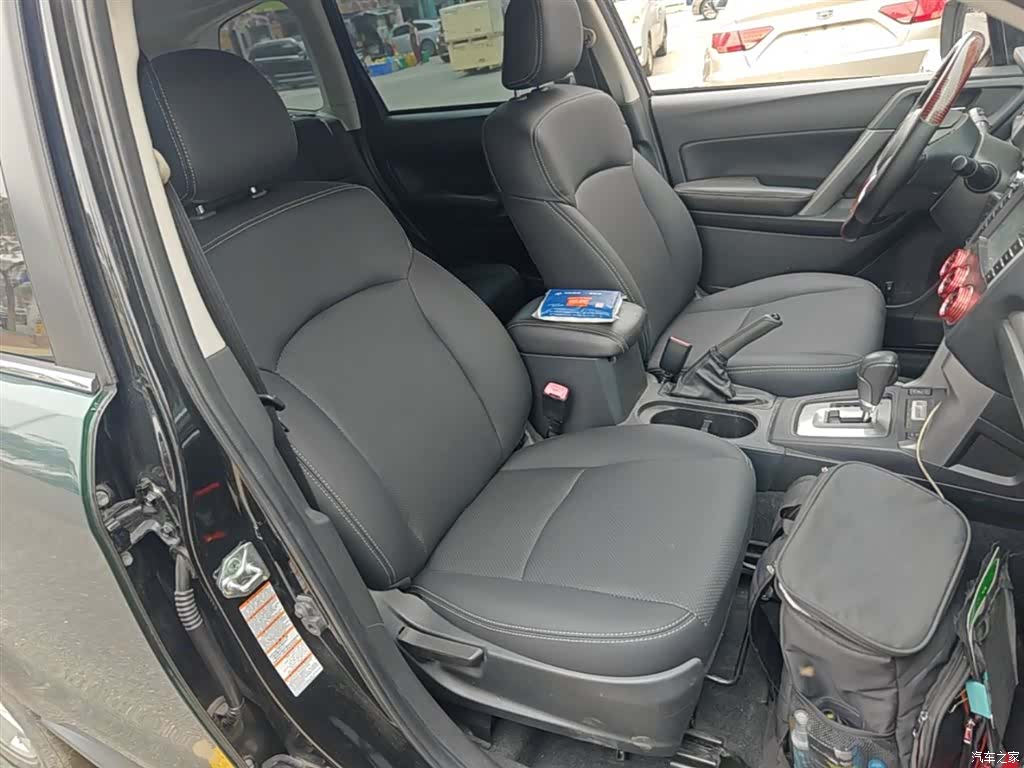Subaru Forester, 2014 25