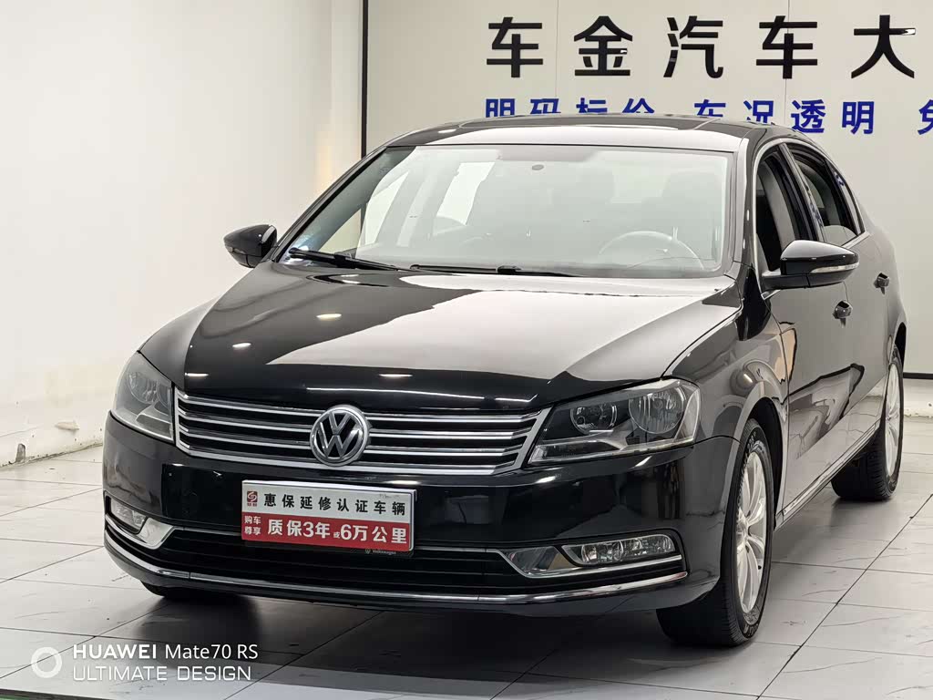Volkswagen Magotan