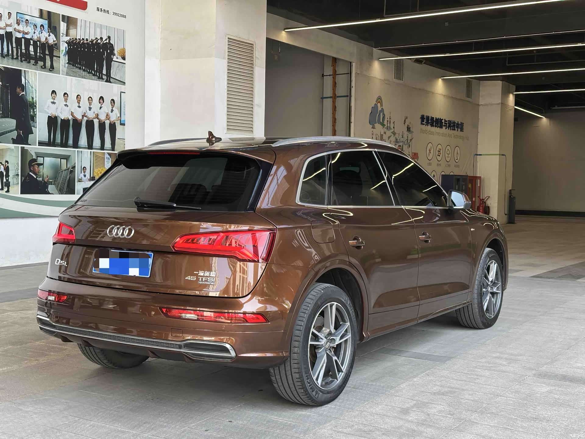 Audi Q5L, 2019 6