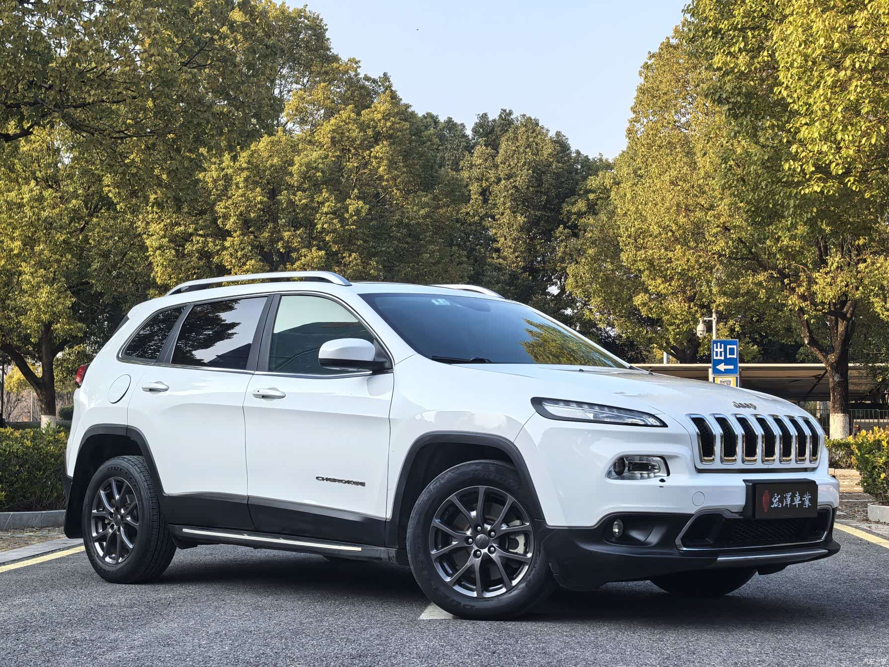 Jeep Cherokee, 2021 3