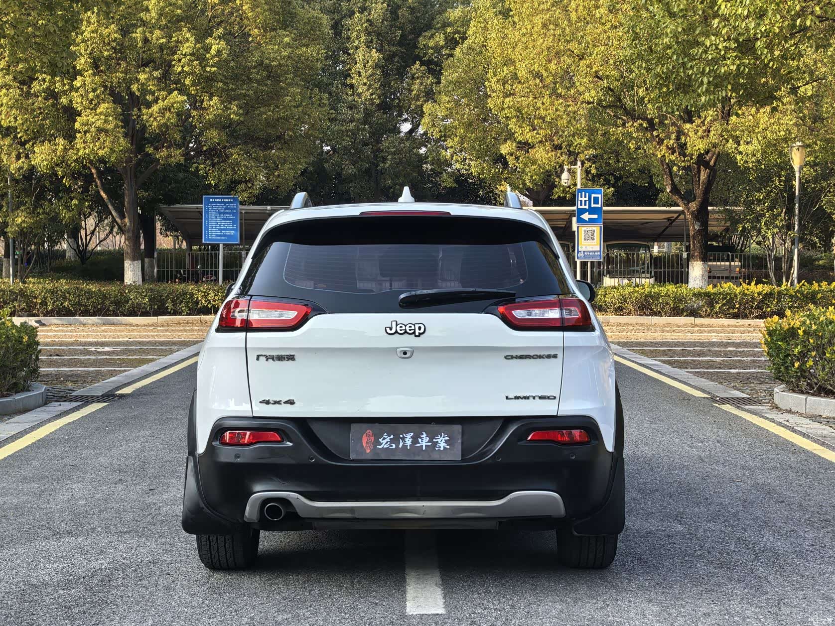 Jeep Cherokee, 2021 6