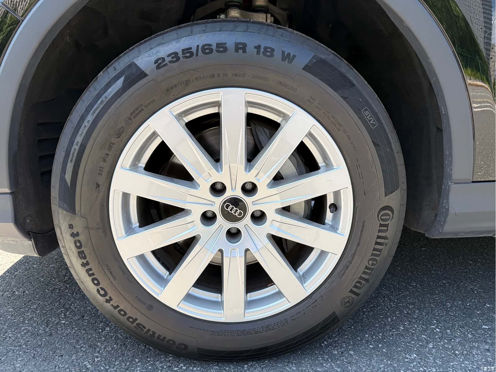 Audi Q7, 2024 23
