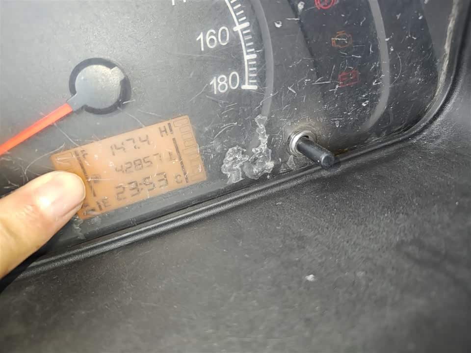 Wuling Light of Wuling