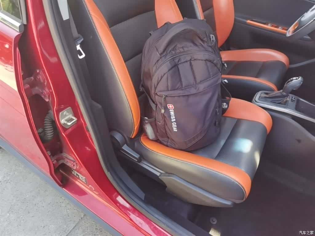 Geely X1, 2017 20
