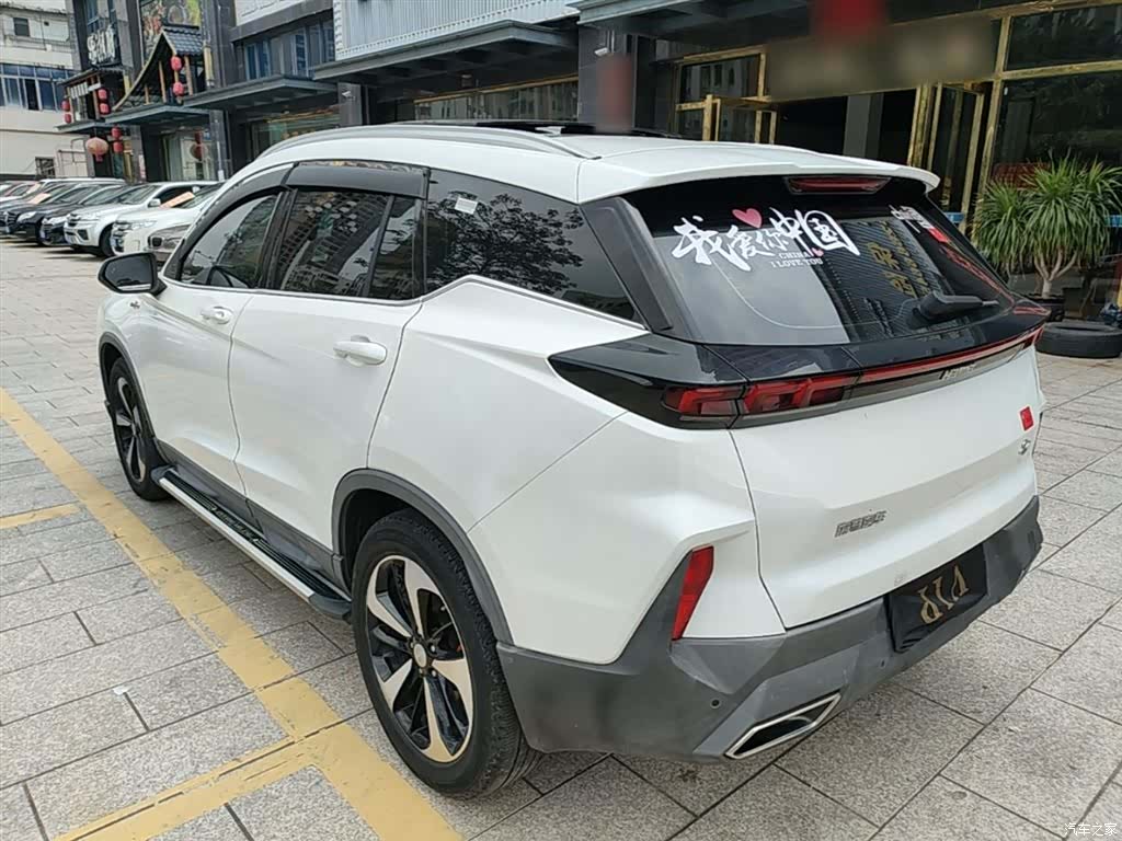 Haima 8S, 2020 все фото