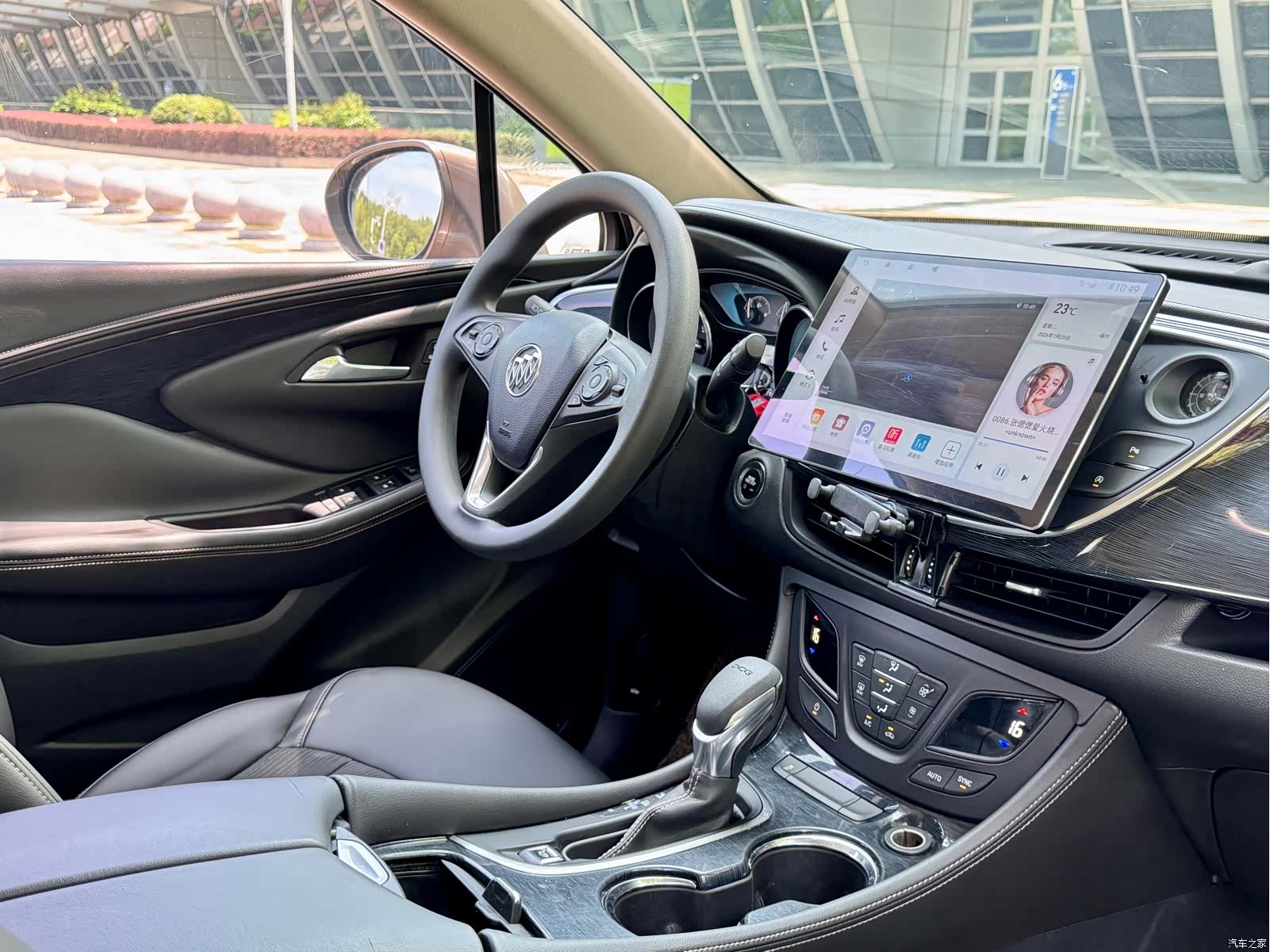 Buick Envision Plus, 2017 6