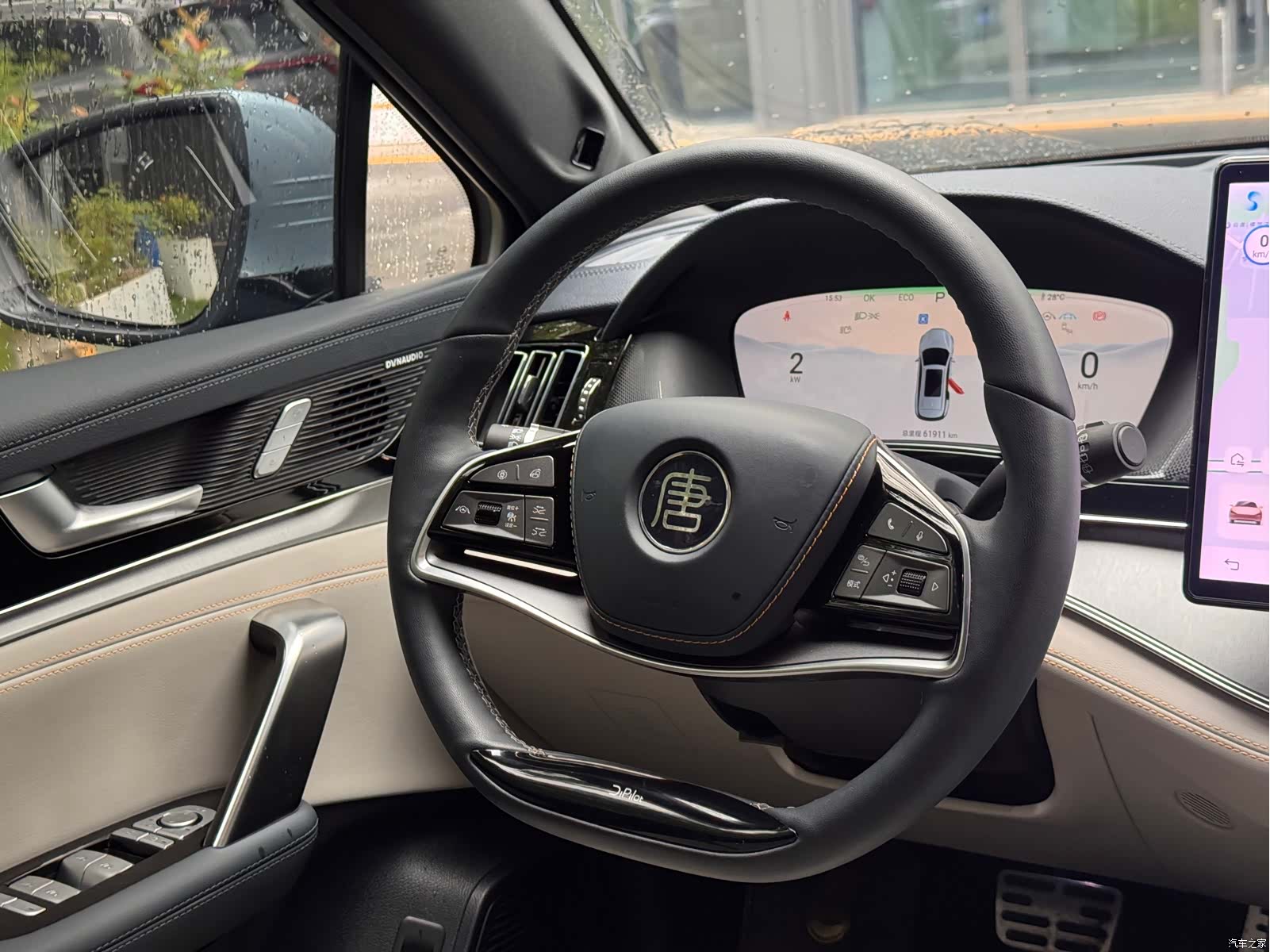 BYD Tang, 2024 18