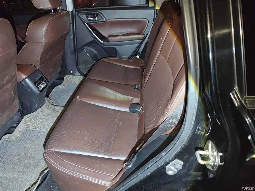 Subaru Forester, 2016 15